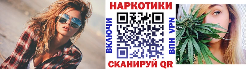 Купить наркотик аптеки Боровичи Гашиш  Бутират  LSD-25  Мефедрон  Канабис  COCAIN 
