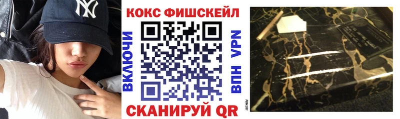 Кокаин Перу  Боровичи 