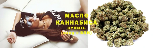 jwh Белоозёрский