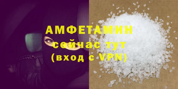 jwh Белоозёрский
