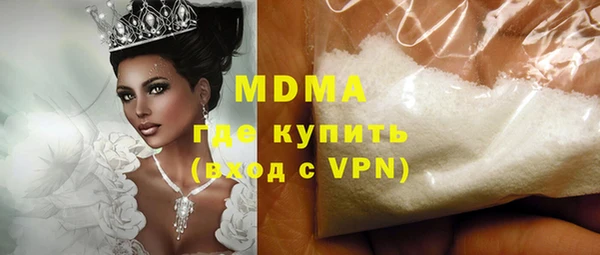 амфетамин Богданович