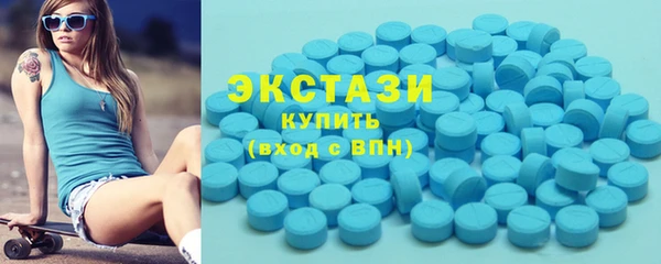 COCAINE Богородск