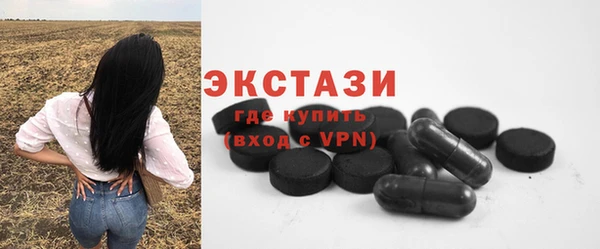 амфетамин Богданович