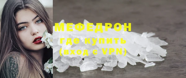jwh Белоозёрский