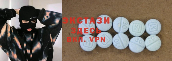 jwh Белоозёрский