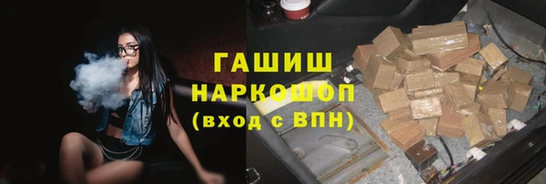 амфетамин Богданович