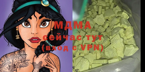 jwh Белоозёрский