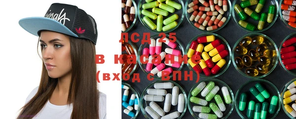 мефедрон VHQ Беломорск