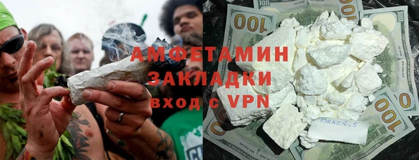 jwh Белоозёрский