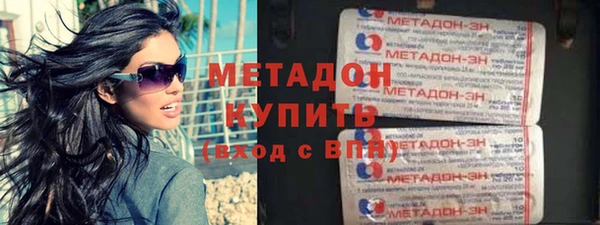 амфетамин Богданович